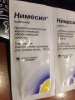 Шишки - Бодибилдинг форум AnabolicShops
