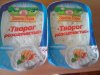OLIMPHARMA.COM - - Бодибилдинг форум AnabolicShops