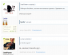 DevilsPharm.in.th - Бодибилдинг форум AnabolicShops