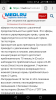 Hydra-roids.com   Spectrum Pharma, Zphc - Бодибилдинг форум AnabolicShops