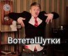 Красивое тело, с нуля, без железа, на тестостероне энантат? - Бодибилдинг форум AnabolicShops