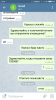Good-Outlet.ru !!! РФ-РФ Розница по ОПТовым ценам каждую субботу !!!+Подарок в каждый заказ - Бодибилдинг форум AnabolicShops