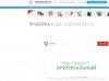 Good-Outlet.ru !!! РФ-РФ Розница по ОПТовым ценам каждую субботу !!!+Подарок в каждый заказ - Бодибилдинг форум AnabolicShops