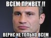 Курилка- разговоры на любые темы - Бодибилдинг форум AnabolicShops