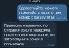 Liming Pharm | Химзавод №7  - Официальный Представитель! - Бодибилдинг форум AnabolicShops
