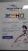 Курилка- разговоры на любые темы - Бодибилдинг форум AnabolicShops