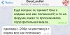 Good-Outlet.ru !!! РФ-РФ Розница по ОПТовым ценам каждую субботу !!!+Подарок в каждый заказ - Бодибилдинг форум AnabolicShops