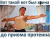 Курилка- разговоры на любые темы - Бодибилдинг форум AnabolicShops