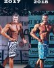 подготовка к весне 2018 "Slan" - Бодибилдинг форум AnabolicShops
