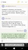 заявление на Sterostore.co - Бодибилдинг форум AnabolicShops
