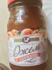 С ДР SAVANN`ыЧ ;) - Бодибилдинг форум AnabolicShops