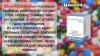 Разбор анализов гормонов, помощь специалиста - Бодибилдинг форум AnabolicShops
