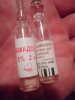 IndiaGenericPower- магазин ПКТ! - Бодибилдинг форум AnabolicShops