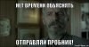 SteroidFarm - лучшие пилюли от доктора Борменталя. - Бодибилдинг форум AnabolicShops