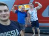 Фотоотчеты МСК - Бодибилдинг форум AnabolicShops