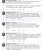 Если Вас приняли при получении посылки. - Бодибилдинг форум AnabolicShops