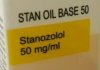 Магазин Фрэнка. Pharmacom Labs Official. Марка №1 в Мире! - Бодибилдинг форум AnabolicShops