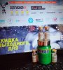GerthShop.la - магазин спортивной фармакологии N1! - Бодибилдинг форум AnabolicShops