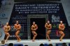 Развиваемся вместе! - Бодибилдинг форум AnabolicShops