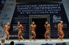 Развиваемся вместе! - Бодибилдинг форум AnabolicShops
