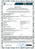 Balkan Pharmaceuticals - Бодибилдинг форум AnabolicShops