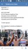 Ardent и Mayskaya - взрывная парочка на сушке - Бодибилдинг форум AnabolicShops