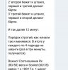 Ardent и Mayskaya - взрывная парочка на сушке - Бодибилдинг форум AnabolicShops