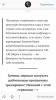 Ardent и Mayskaya - взрывная парочка на сушке - Бодибилдинг форум AnabolicShops