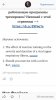 Ardent и Mayskaya - взрывная парочка на сушке - Бодибилдинг форум AnabolicShops