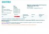 Wintropin - гормон роста - Бодибилдинг форум AnabolicShops