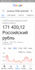 Nakachen.biz - сайт низких цен ! - Бодибилдинг форум AnabolicShops