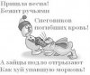 GerthShop.la - магазин спортивной фармакологии N1! - Бодибилдинг форум AnabolicShops