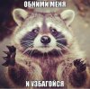 ПРОДАЖИ ОСТАНОВЛЕНЫ, ЗАКАЗЫ НЕ ДЕЛАТЬ!!! - Бодибилдинг форум AnabolicShops