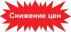 STEROIDBAR.SU - Бодибилдинг форум AnabolicShops