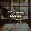 Эстрогеновые войска - Бодибилдинг форум AnabolicShops