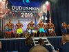 Форма на каждый день iCool by  Adam Team - Бодибилдинг форум AnabolicShops