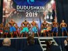 Форма на каждый день iCool by  Adam Team - Бодибилдинг форум AnabolicShops