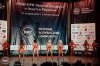 Внимание! Новая Федерация Бодибилдинга в России! - Бодибилдинг форум AnabolicShops