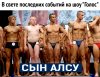 Johnny-Shop.info - Бодибилдинг форум AnabolicShops