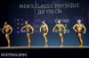 Новый этап подготовки!!! Максимум амбиций !!! Новые вершины!!! - Бодибилдинг форум AnabolicShops