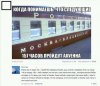 DevilsPharm.in.th - Бодибилдинг форум AnabolicShops