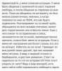 DevilsPharm.in.th - Бодибилдинг форум AnabolicShops
