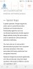Европол обьявил войну. - Бодибилдинг форум AnabolicShops