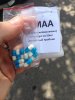 Жиросжигатели, предтренировочные комплексы - Бодибилдинг форум AnabolicShops