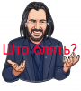 Ваш Первый  Курс, как и с чего начать (вопросы) - Бодибилдинг форум AnabolicShops
