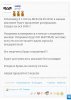 DevilsPharm.in.th - Бодибилдинг форум AnabolicShops