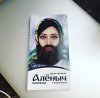 Разбор ваших рационов питания, помощь в составлении диеты. - Бодибилдинг форум AnabolicShops
