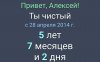 Johnny-Shop.info - Бодибилдинг форум AnabolicShops