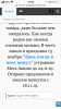 Не заказывать!!! Chemax Pharma! - Бодибилдинг форум AnabolicShops