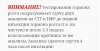 Homosteron.com оф.дилер Zphc|CanadaPeptides|Ergo Mrc - Бодибилдинг форум AnabolicShops